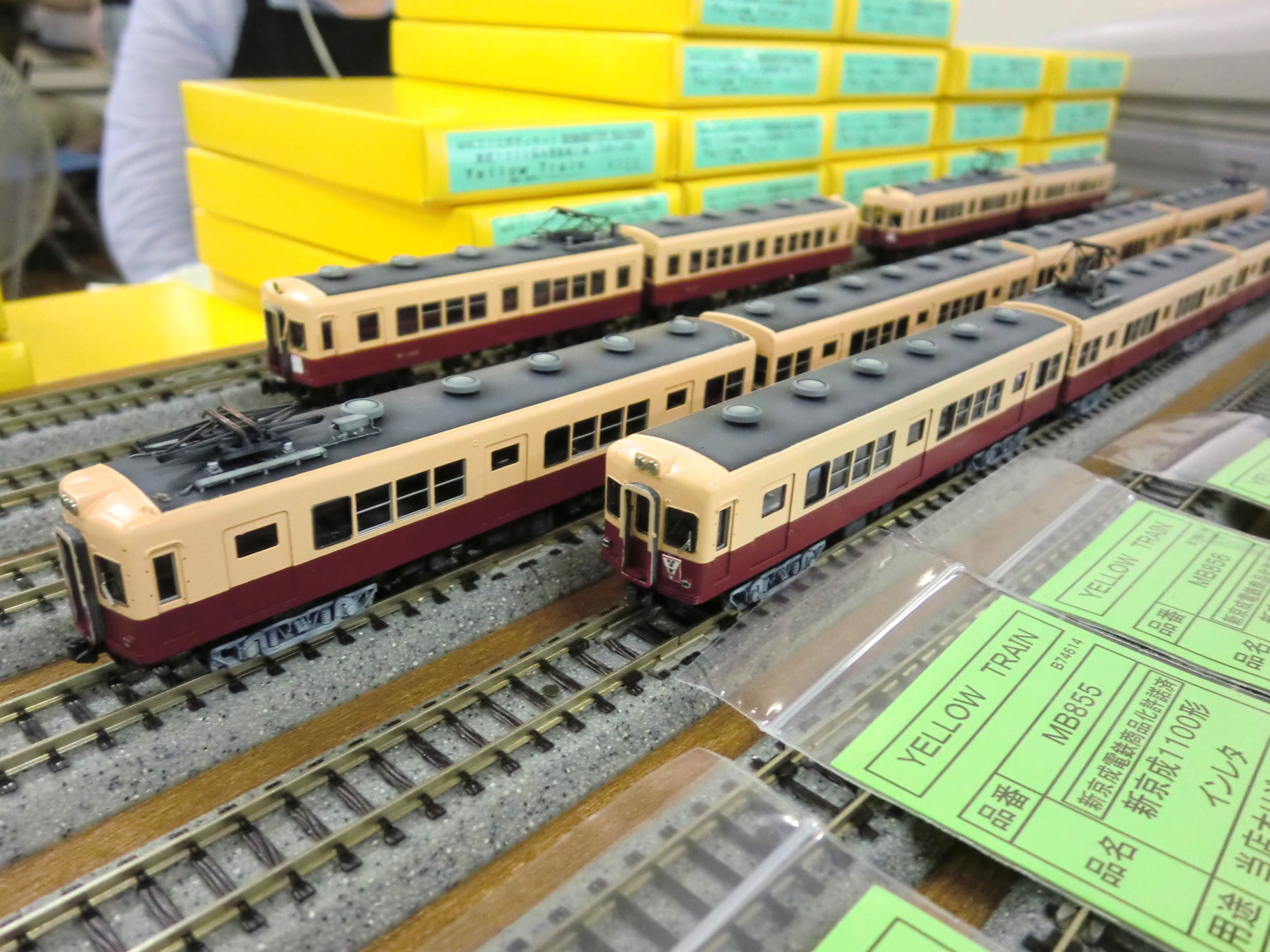 JNMAご来場ありがとうございました。 - yellow-train 鉄道 JNMAご来場ありがとうございました。 - yellow-train 鉄道