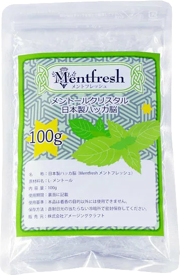 みつばちページ ペンタッチ用替芯（中字）3本入｜ペンタッチ｜油性マーカー