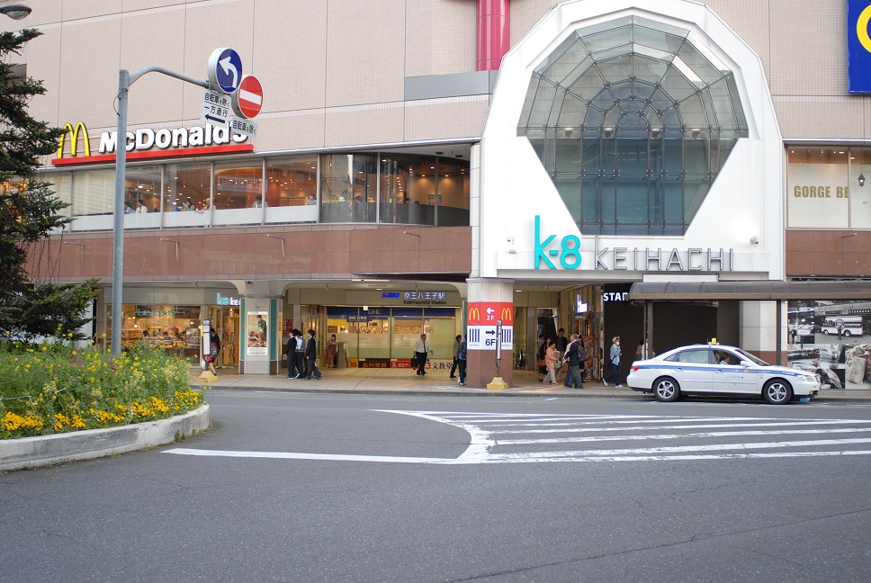 南に京王八王子駅 中央口 バスターミナル