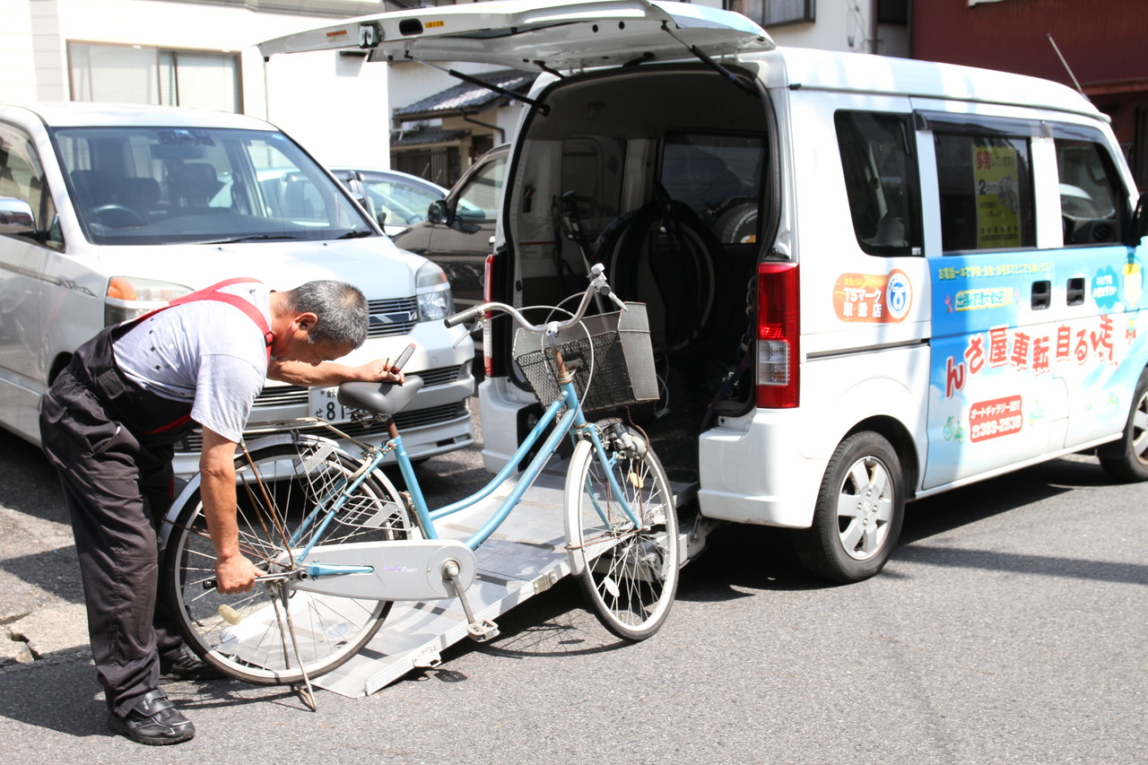 宮川 自転車