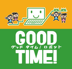 ロボットプログラミング講座はこちら
