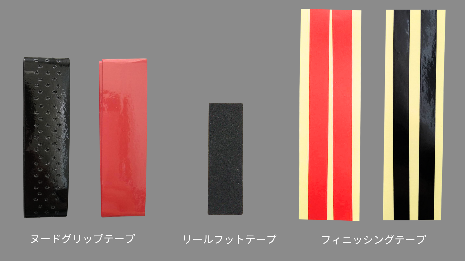 Vertical PRO付属品セット - Vertical Pro - EMT Vertical PRO付属品セット - Vertical Pro - EMT