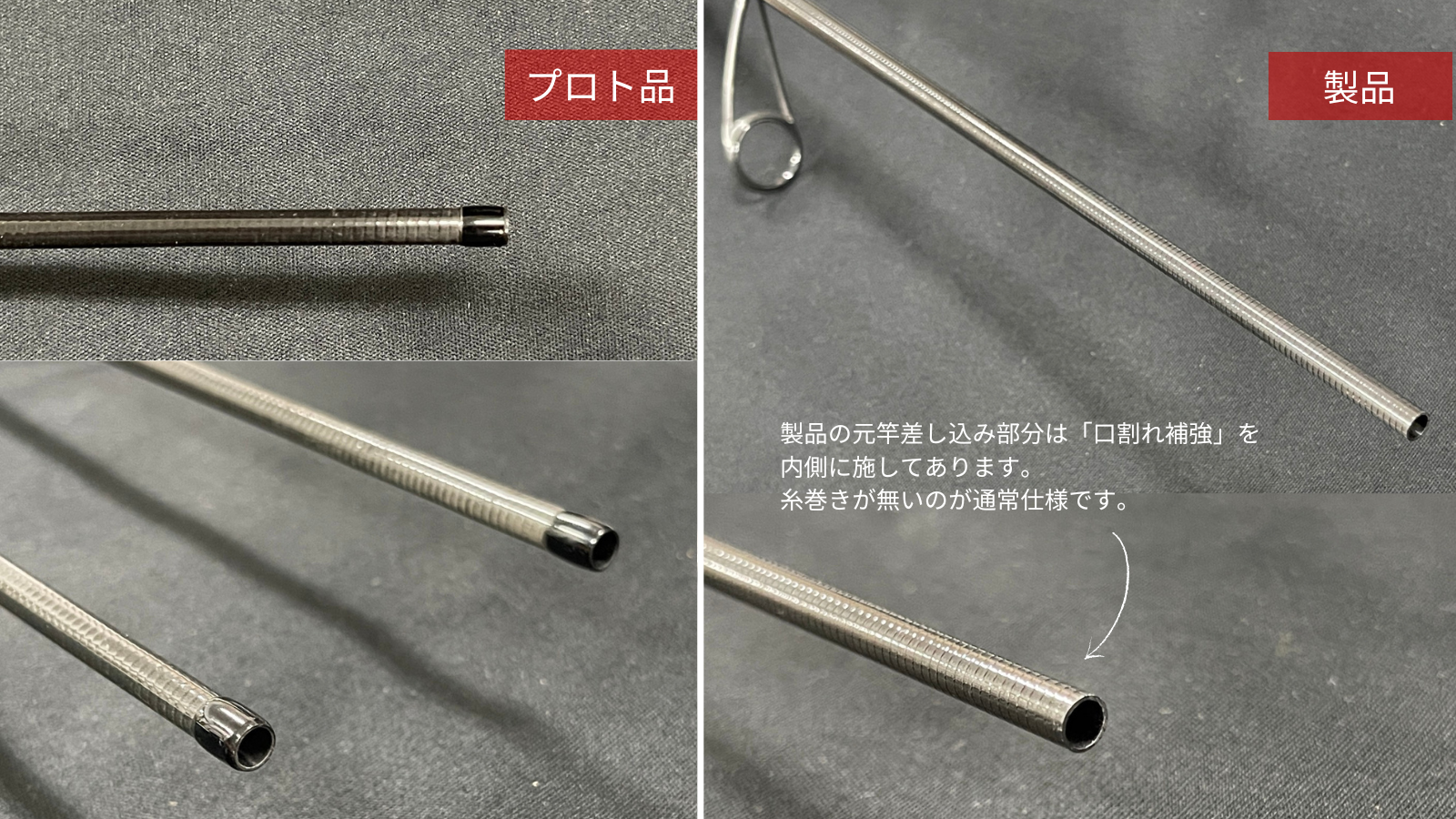 バーチカルプロ　FG 68TT　新品未使用 image.png