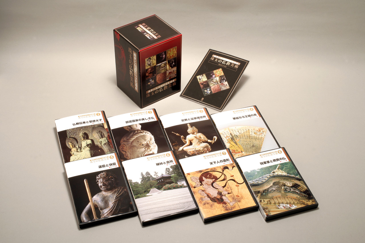 ＤＶＤ「珠玉の仏教美術」の商品紹介・販売 - DVD発売・販売メーカー 