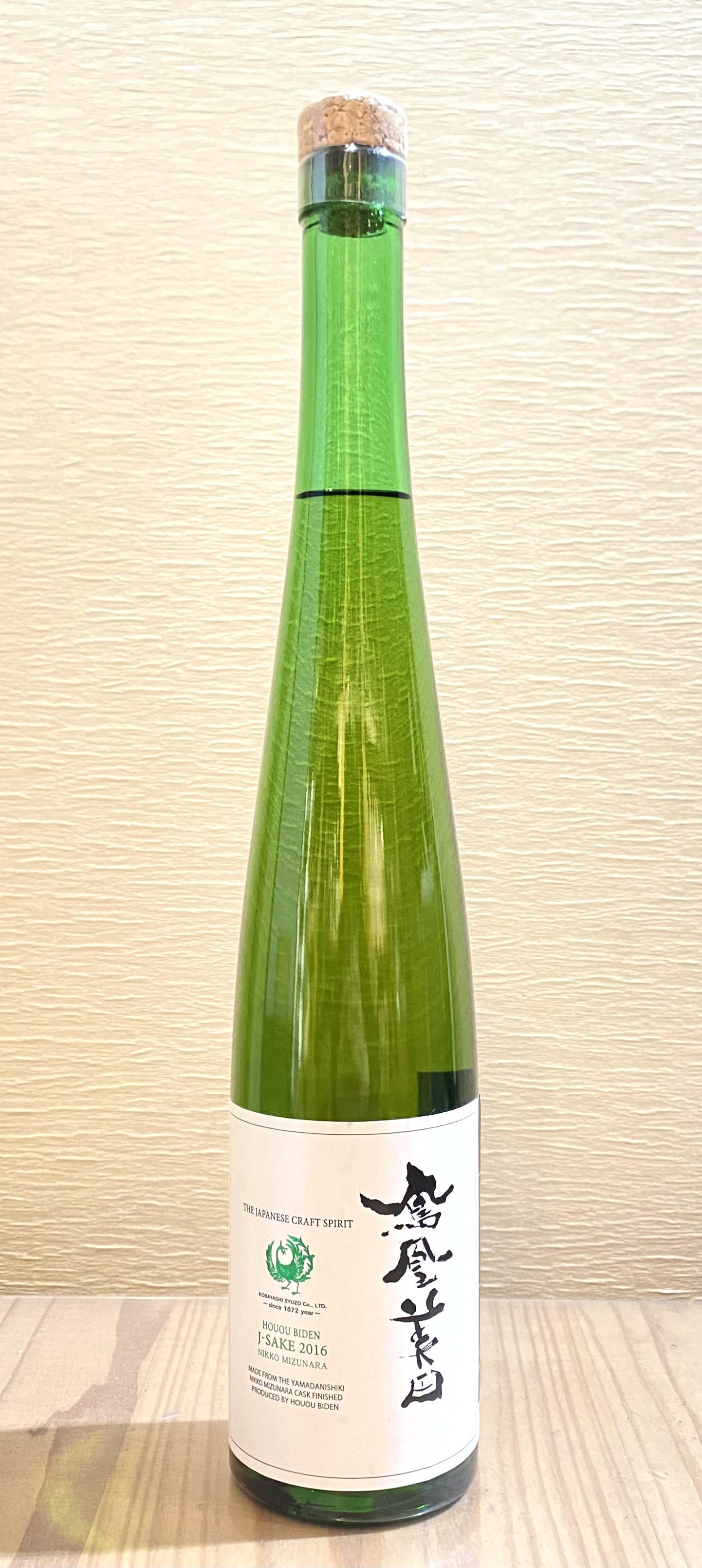 鳳凰美田「J-SAKE NIKKO ミズナラ 2016」 - 新川屋田島酒店