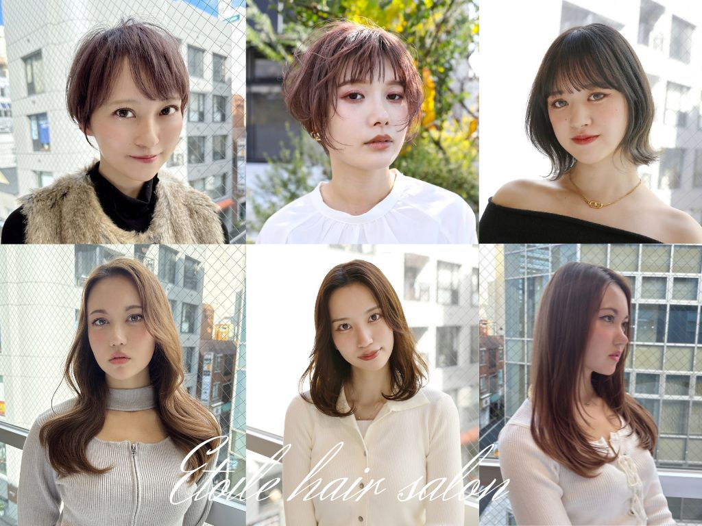 Etoile 熊本市南区城南町 Hair Salon Etoile 熊本市南区城南町 Hair Salon