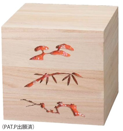 パッケージWEB-SHOP - 厨房機器・調理道具・包装資材のサンワキョーエー