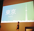 Jimdo新テンプレート東京