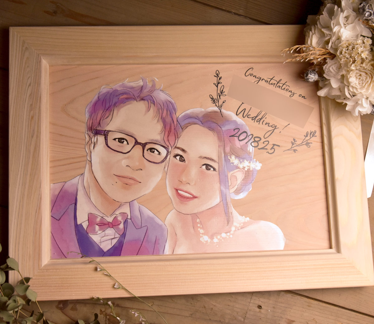 日本モッキの木の似顔絵