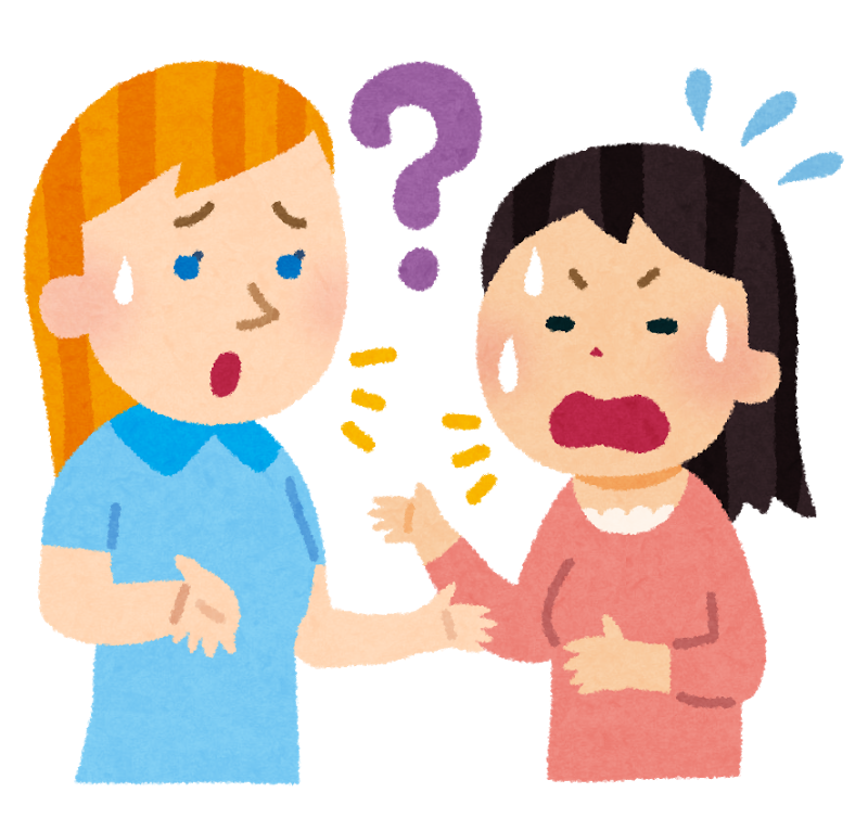 大学受験での外国人との面接 日進市 学習塾 個別学習のセルモ