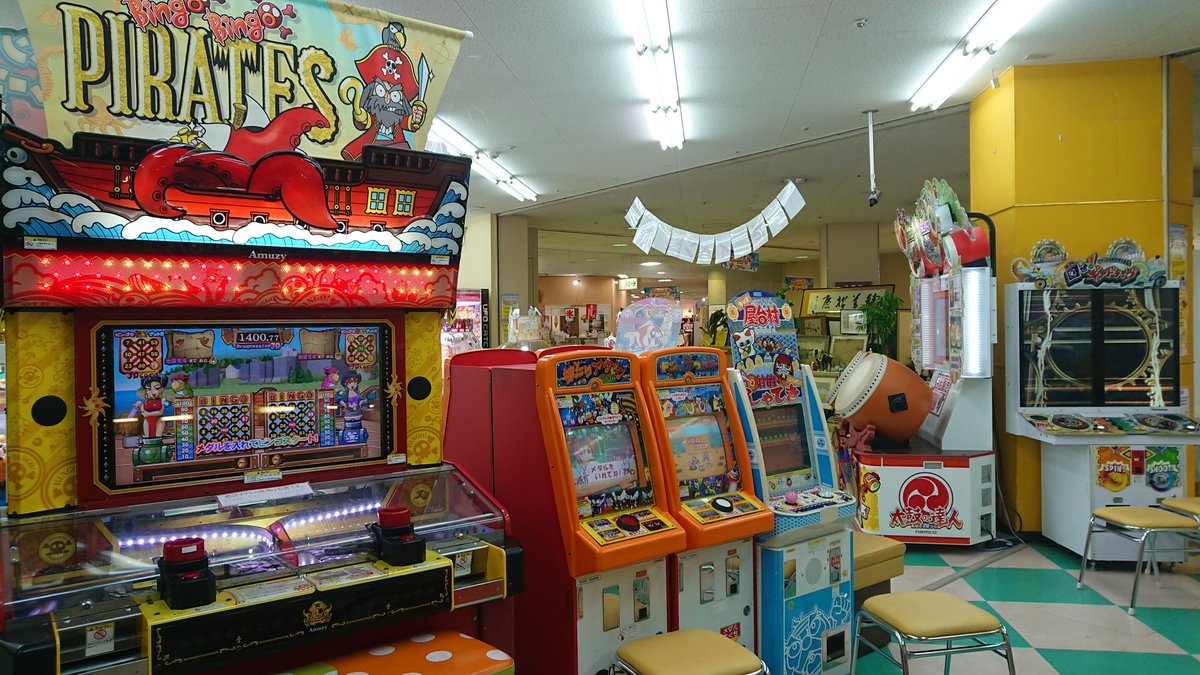 ゲームpico 新井ショッピングセンター 東海 近畿ゲームセンターまとめ ゲームpico 新井ショッピングセンター 東海 近畿ゲームセンターまとめ