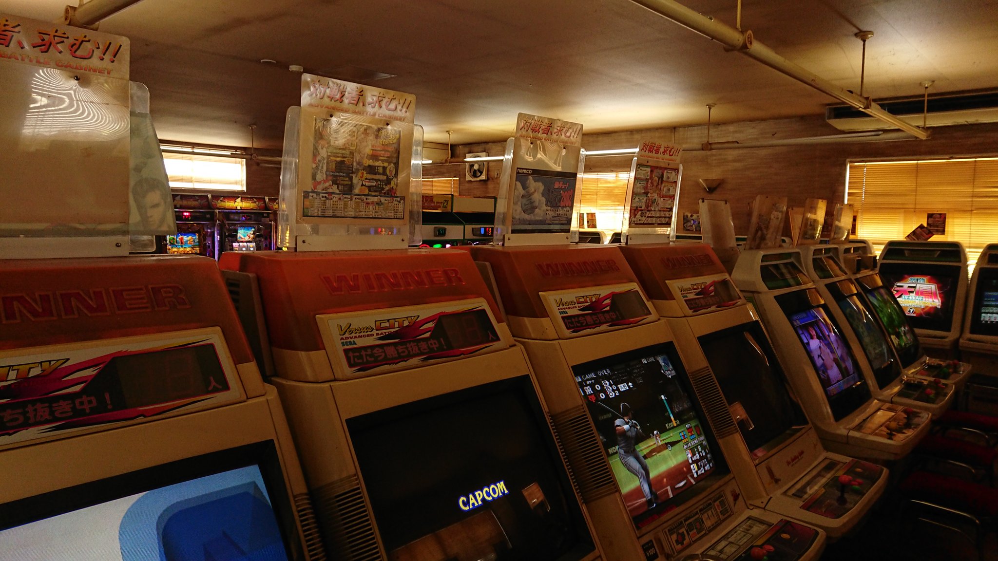 白根ららぽーと 東海 近畿ゲームセンターまとめ 白根ららぽーと 東海 近畿ゲームセンターまとめ