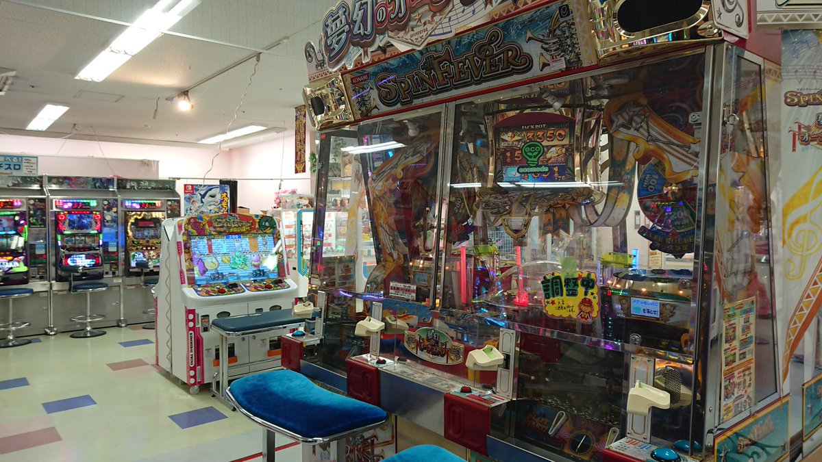 ゲームプラザ ファンタジー 東海 近畿ゲームセンターまとめ