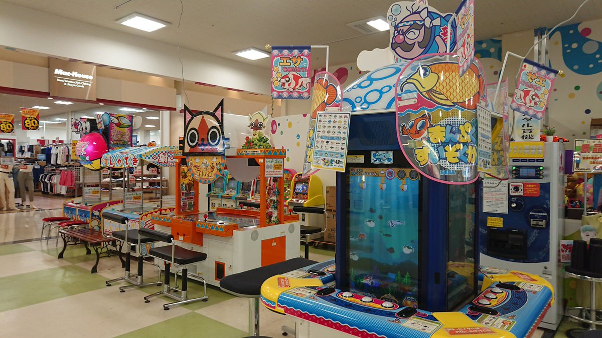 上越 モール バロー