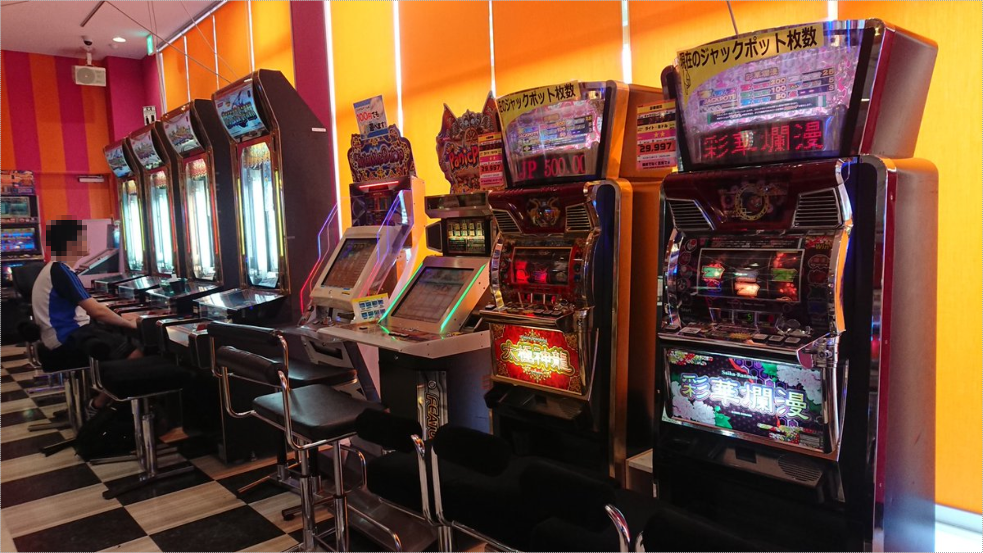 アピナ中野川中島 東海 近畿ゲームセンターまとめ アピナ中野川中島 東海 近畿ゲームセンターまとめ