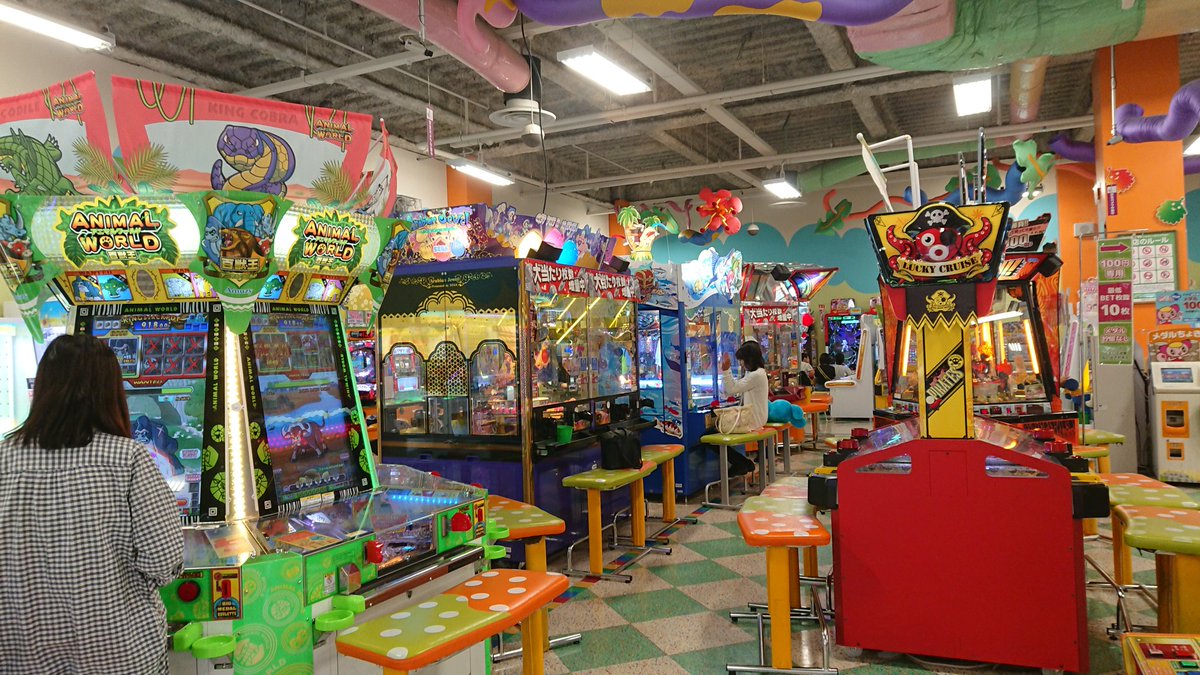 新潟 県 ゲーム センター 24 時間