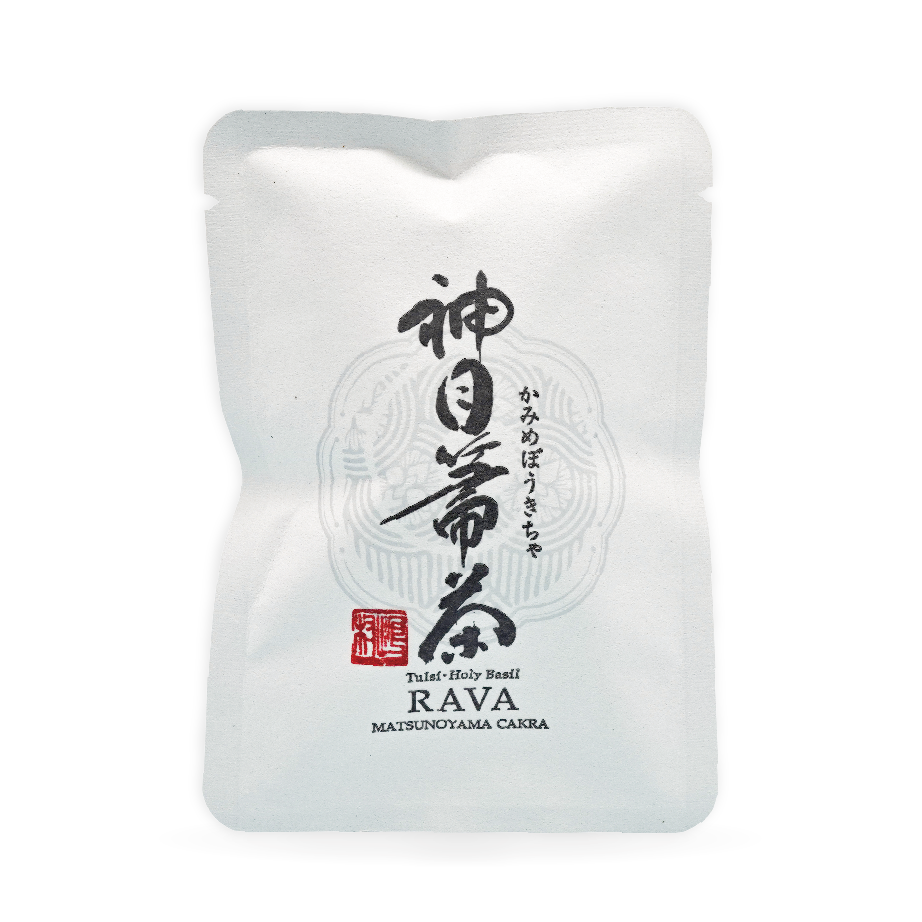RAVA（MIX） 小 - まつのやま茶倉