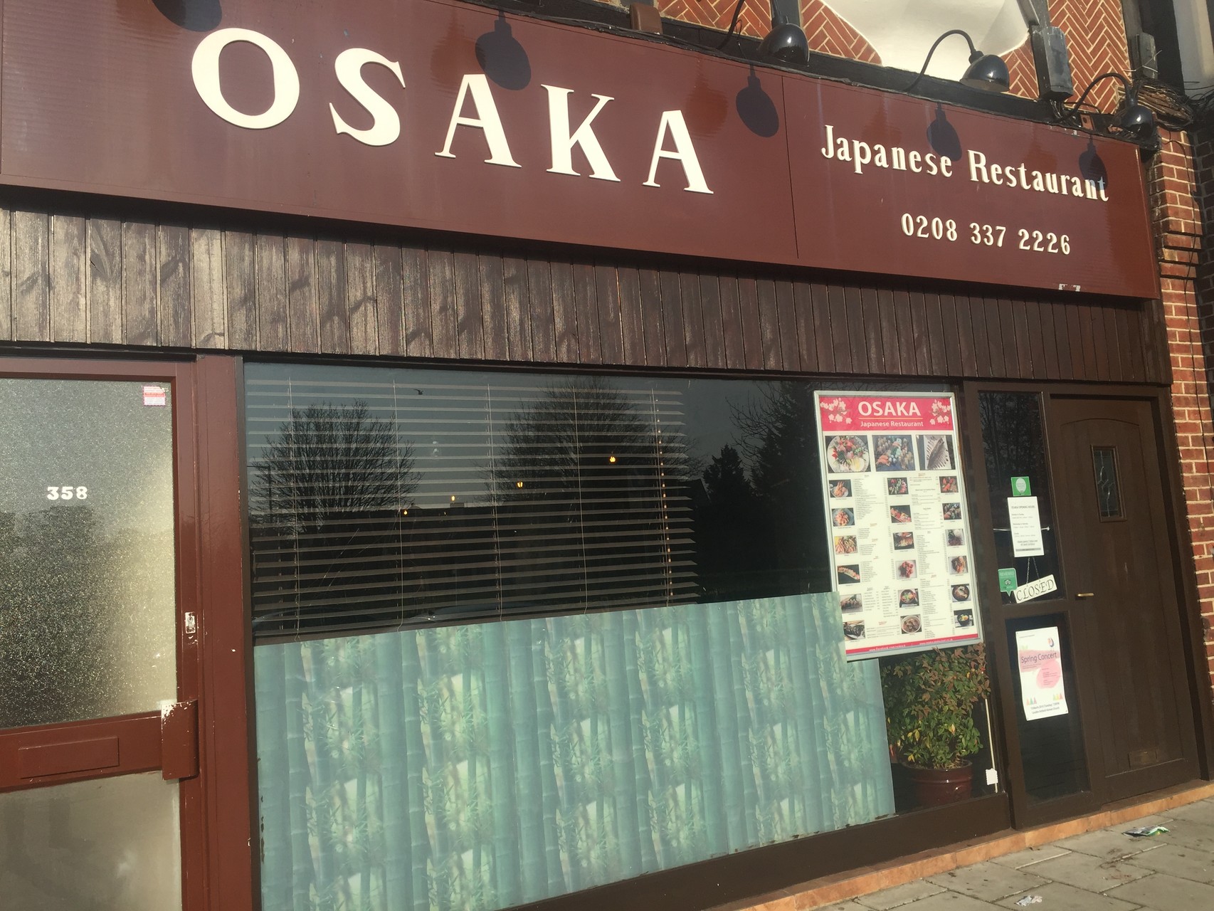 Gallery osaka japanese restaurant
