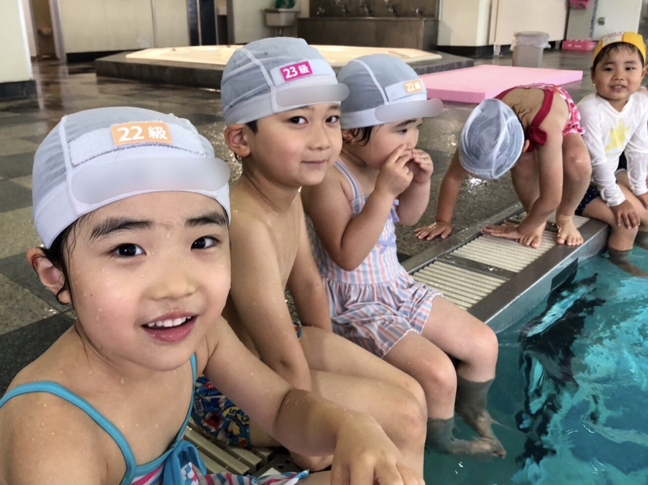 仙台スイミングスクール南小泉校 仙台スイミングスクール 清水沼校 南小泉校 宮城県 仙台市 水泳 水中運動 技術指導 仙台スイミングスクール南小泉校 仙台スイミングスクール 清水沼校 南小泉校 宮城県 仙台市 水泳 水中運動 技術指導