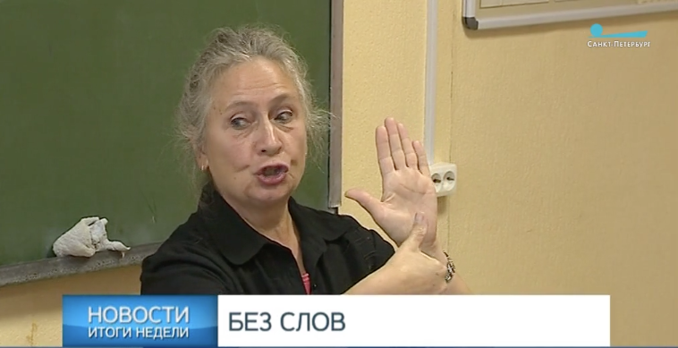 деаф субтитры windows. Deaf глухих. Deaf youtube. нет деаф. Deaf субтитры.