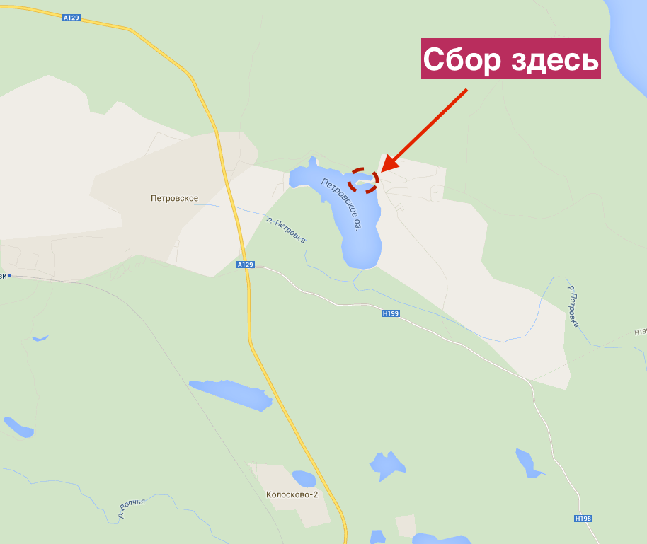 Петровское озеро приозерский. Петровские озёра на карте. Карта озеро петровское. Озеро вишневское карта глубин. Карта озеро петровское.