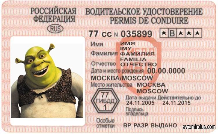тинькофф платинум кредитная карта условия отзывы