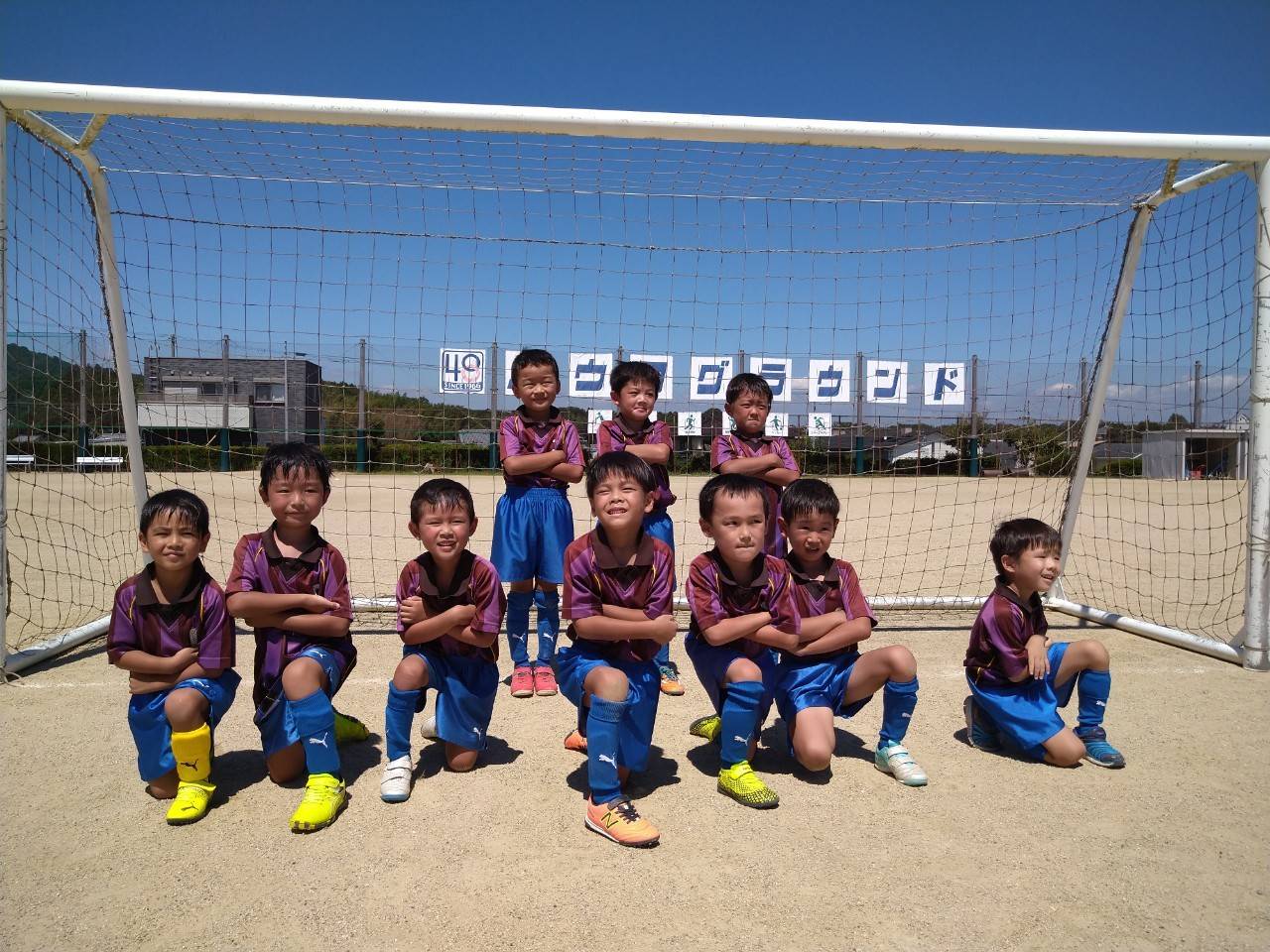 １年・幼児