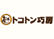 トコトン巧房　和歌山