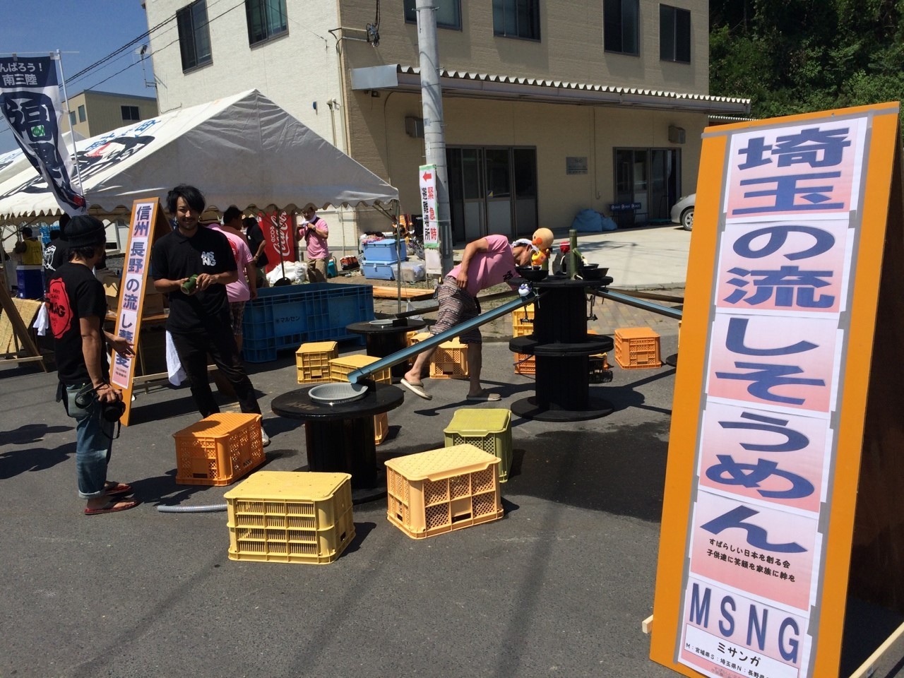 我々と同じく関東、埼玉からの出店もありました。