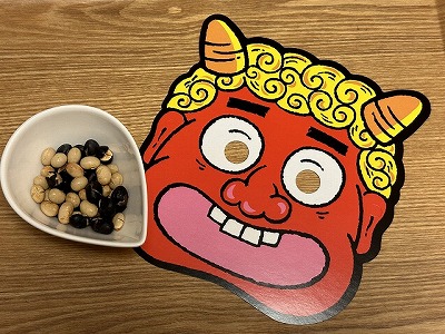 立春に向けて