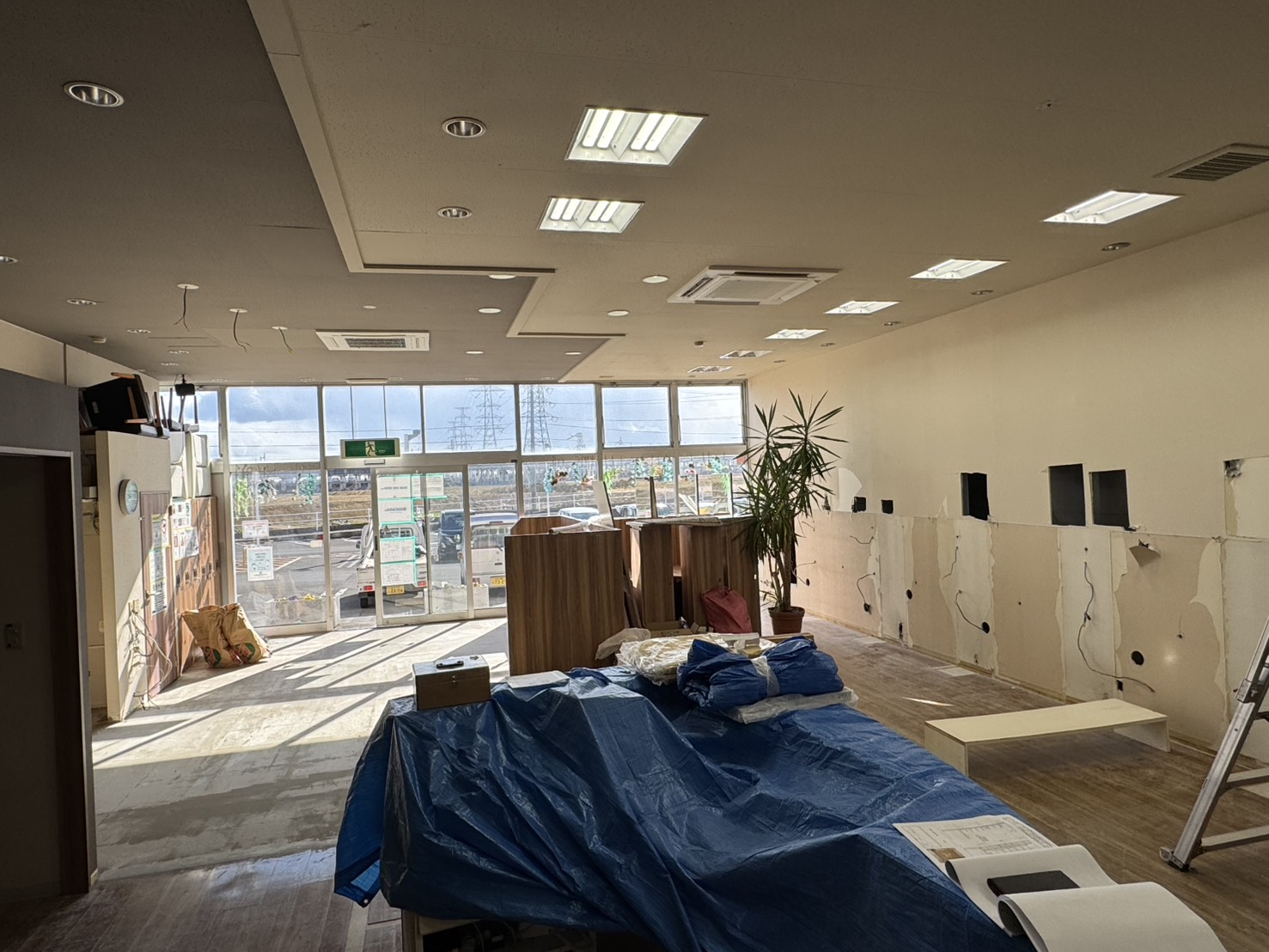 施行中