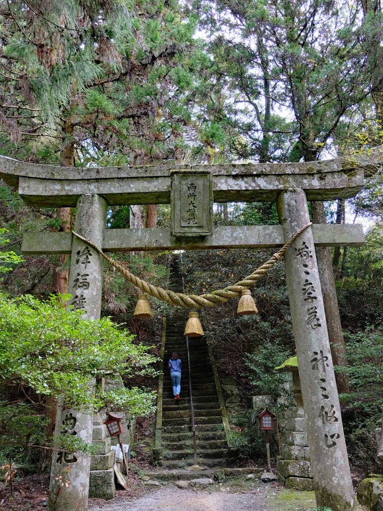 Aufstieg zur Okunoin-Halle, Futago-ji-Tempel