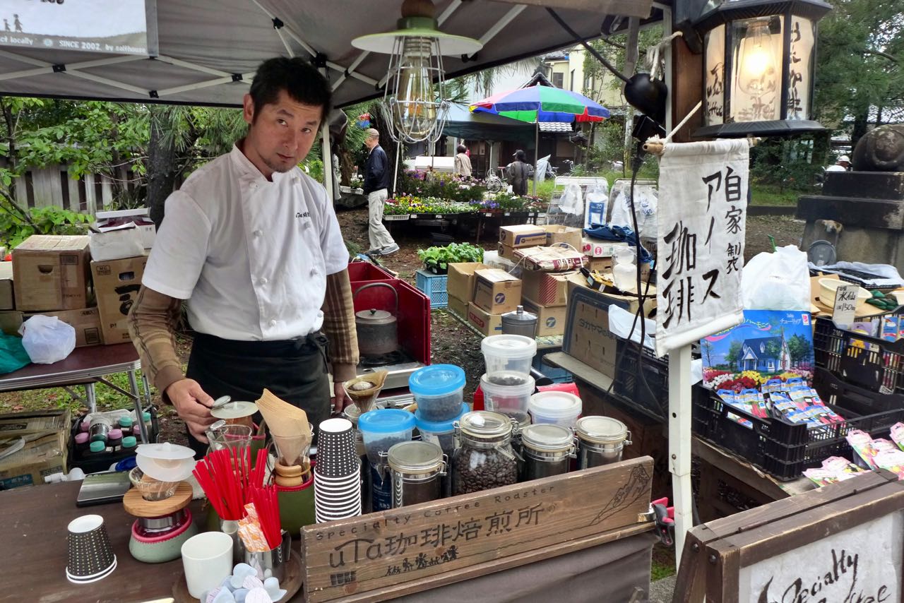 Frisch gerösteter Kaffee, Kyoto Tenjin-san-Flohmarkt 