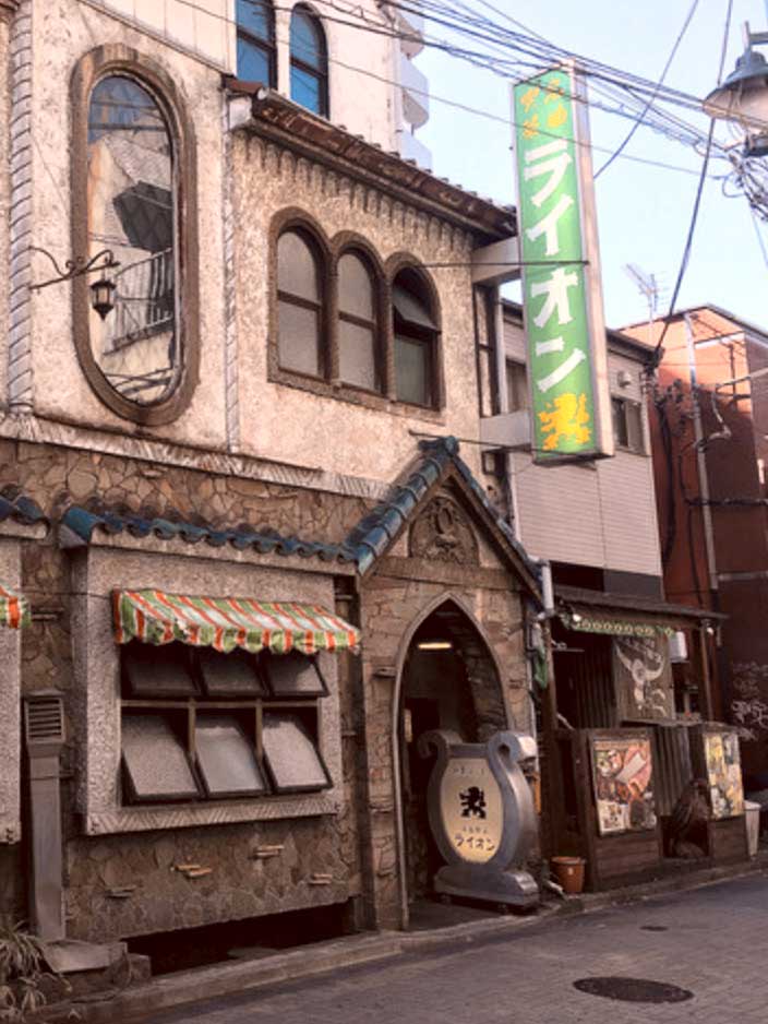 Meikyoku Kissa Lion Tokio