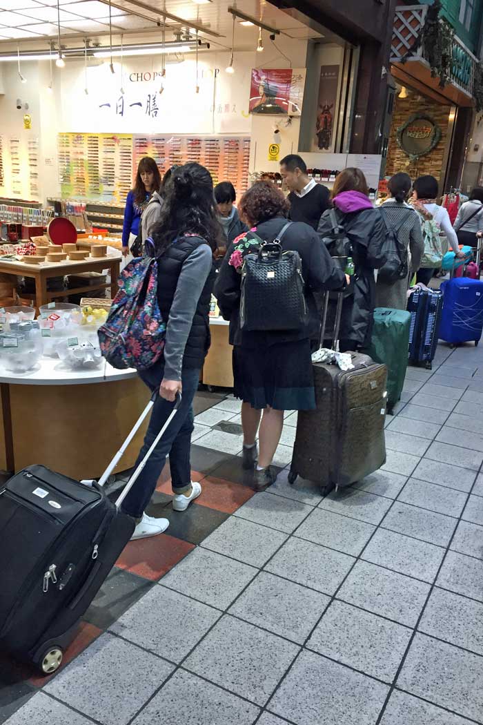 Längste Shopping Arcade in Osaka 