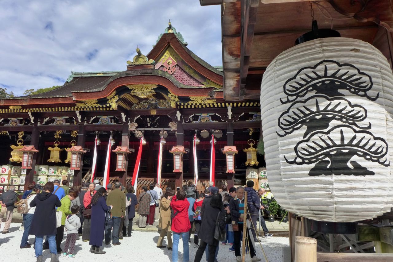 Flohmarkttag im Tenjin-san Tempel Kyoto