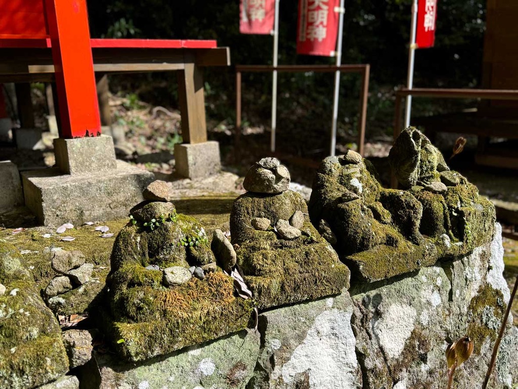 Futago-ji-Tempel Kyushu