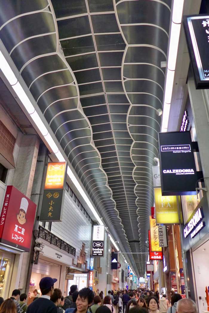 Längste Shopping Arcade in Osaka 