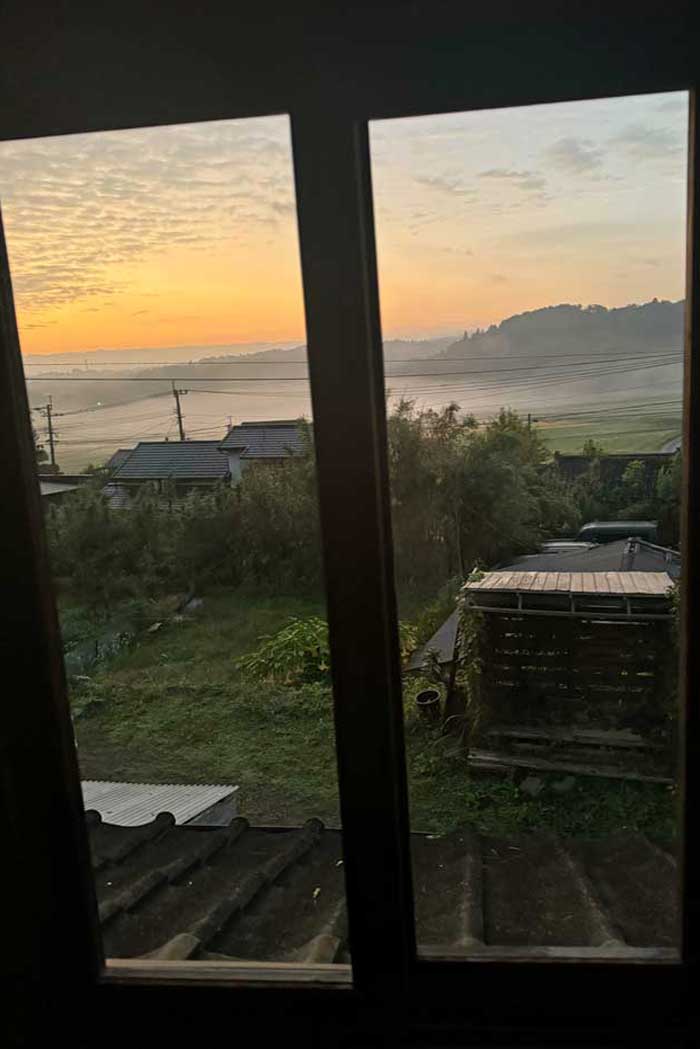 Kunisaki Halbinsel Kyushu 