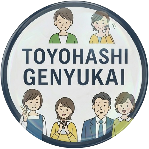 吃音 どもり サポートルーム 豊橋言友会 ブログ