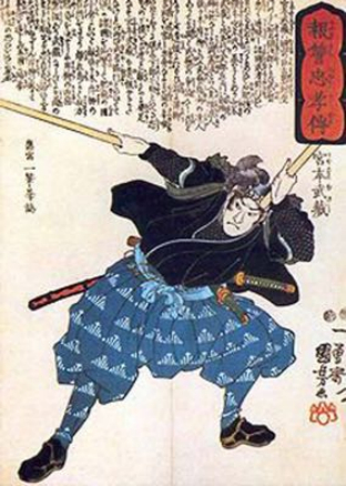 il Samurai Miyamoto Musashi, tra i più celebri della storia giapponese.