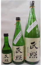北条 氏照 純米酒