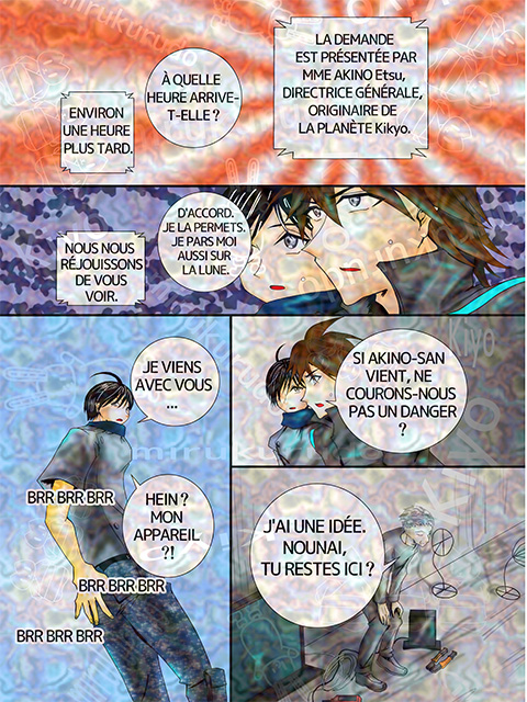 RUOWA04-41