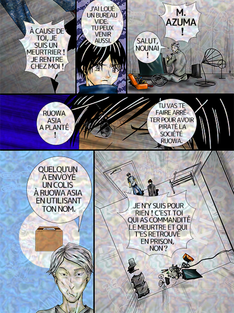 RUOWA04-32