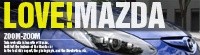 LOVE！MAZDAバナー