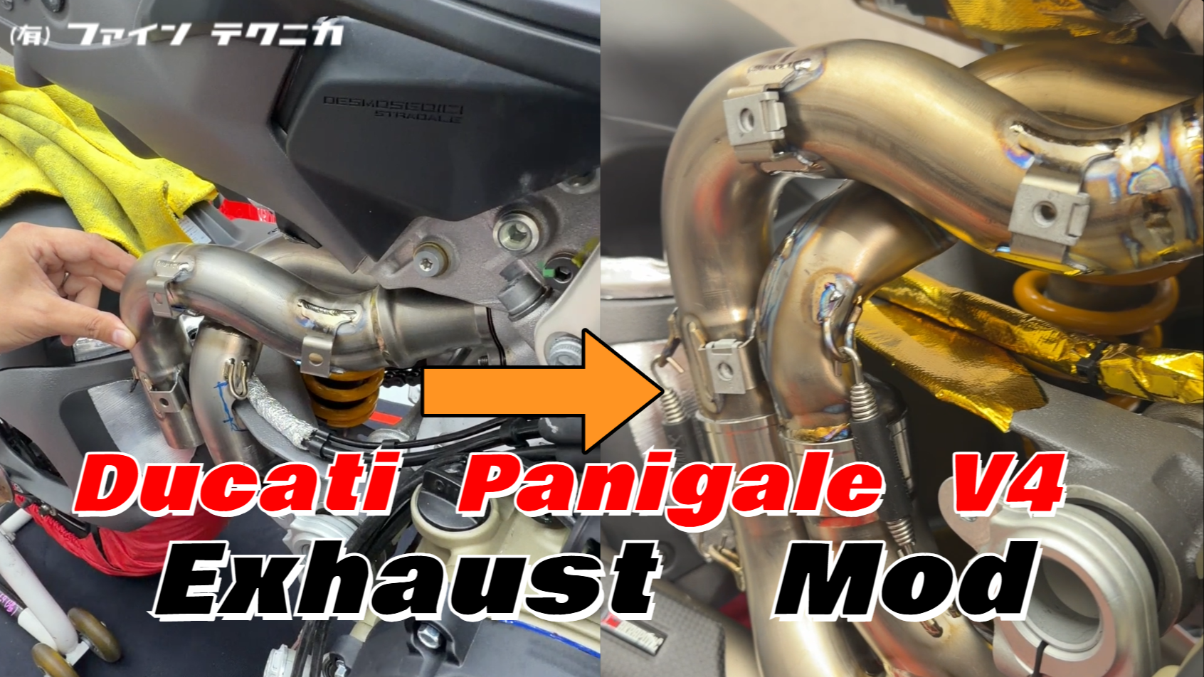 YouTubeにDUCATI panigaleV4 2025に旧モデルのAKRAPOVICフルキゾーストを取り付けるまでのプロセスを紹介する動画を投稿しました。