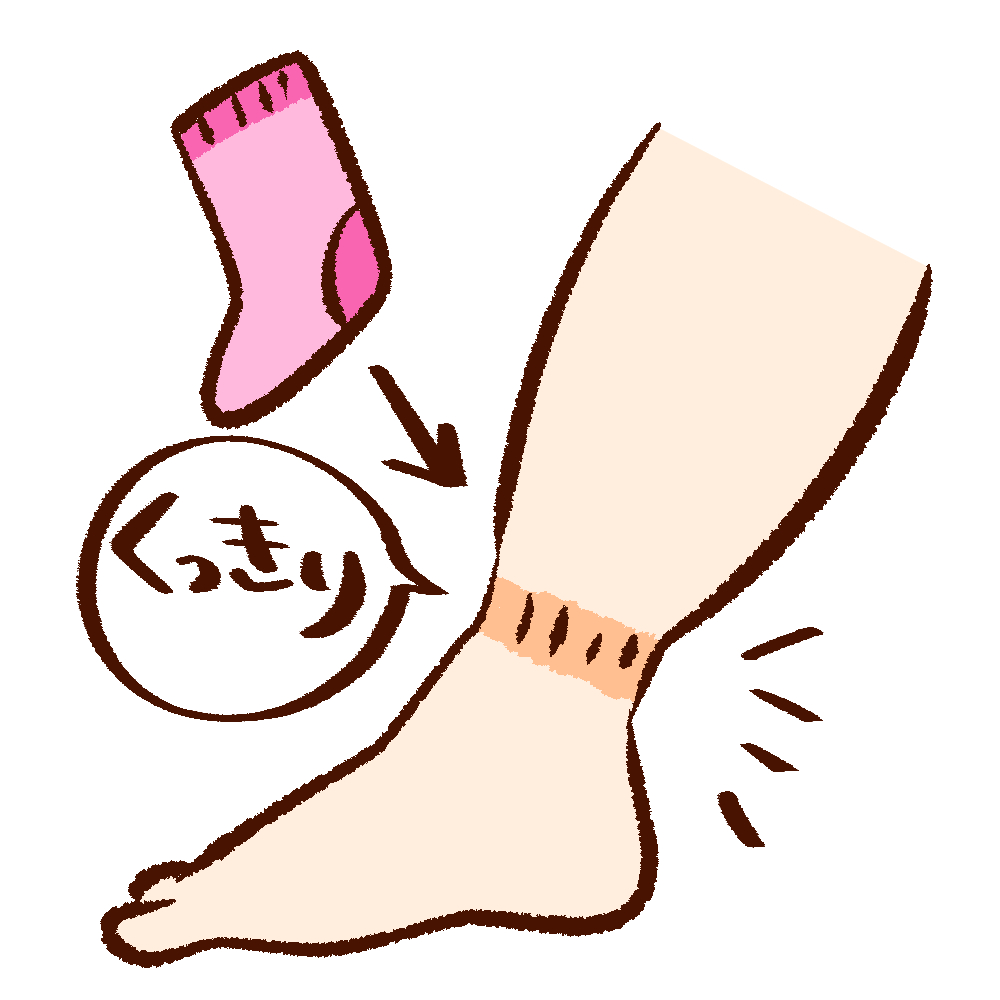 今日からできる簡単セルフケアでスッキリ脚！