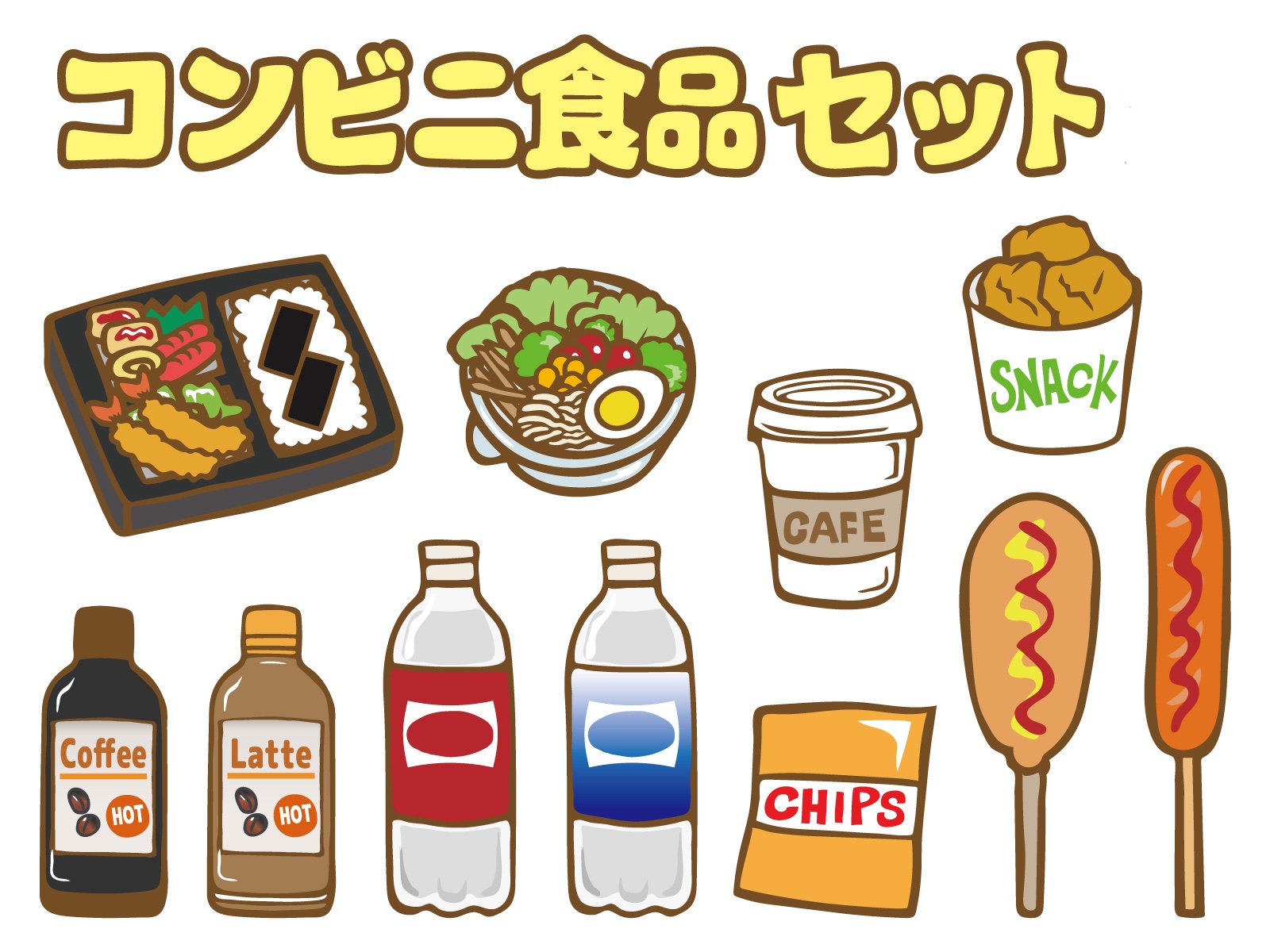 コンビニ飯で手軽にできる疲労回復レシピ