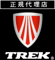 鹿屋　TREK