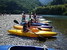 四條畷学園小学校